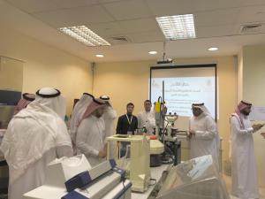 Opening of the Central Laboratory for Biological Research and Postgraduate Studies at the Department of Biology at Jamoum University College